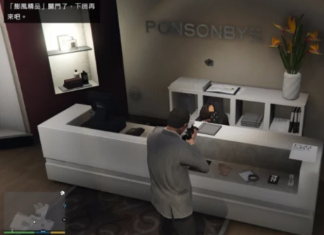 gta5刷钱攻略