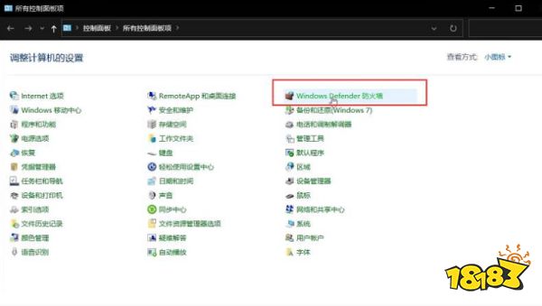 csgo连接到任意官方服务器失败怎么办