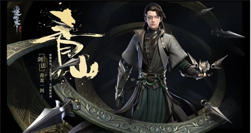 游侠网9