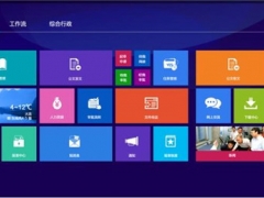 win10的开机密码在哪里设置 win10开机密码设置和修改方法