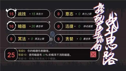 只兔破解版内置作弊菜单2023