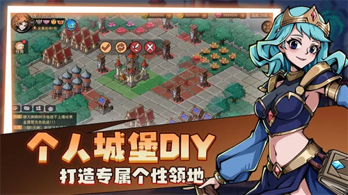 地下城与领主2023安卓版