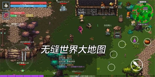 契约世界破解版内置菜单下载