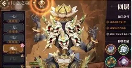 山海镜花雷师怎么获得_雷师获取方法和加成效果介绍