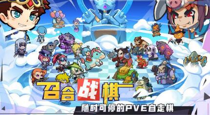 召唤与合成无限钻石版v2.3下载_召唤与合成修改版手机下载安装 运行截图2