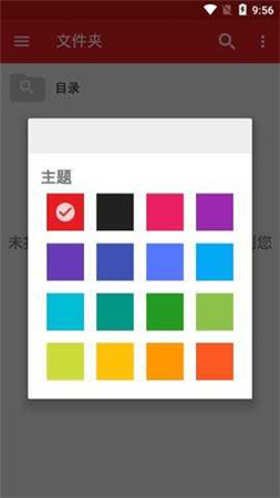 mplayer播放器下载