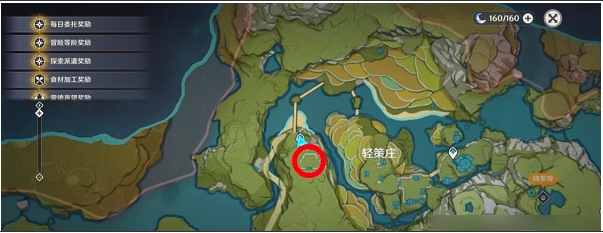 原神沿着岩尊像寻找碎片任务怎么做_沿着岩尊像寻找碎片任务全流程攻略