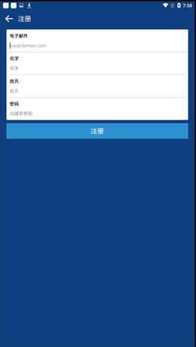 数字投资管理