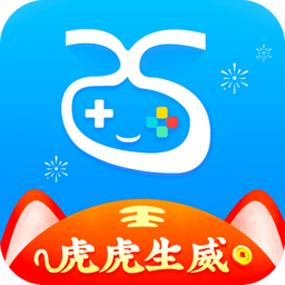 52破解盒子