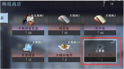 游侠网4