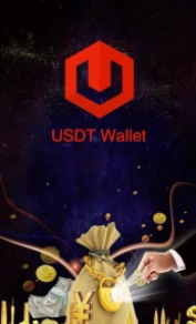 usdt钱包中文安卓版官方版_usdt钱包交易所官方版下载 运行截图3