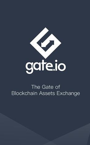 gateio交易所官网app下载_gateio官网最新app下载安卓 运行截图3