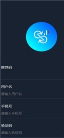 数字货币交易