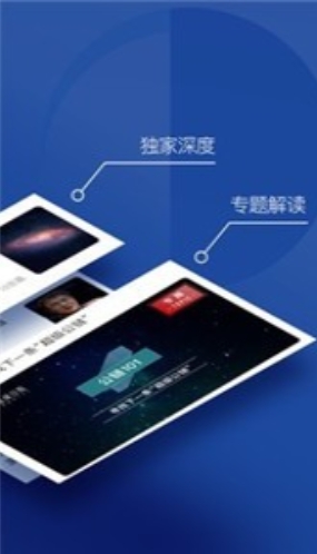 znn交易所app正版官网下载_znn交易所app安卓版免费安装 运行截图1