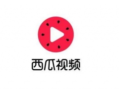 西瓜视频怎么删除评论 西瓜视频删除评论方法介绍