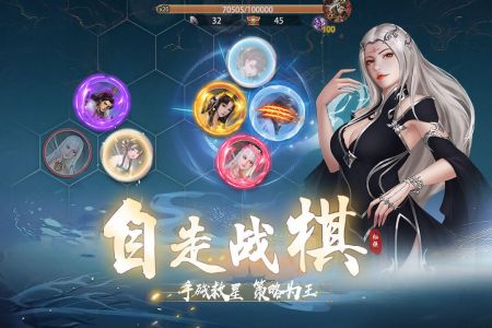 辰东群侠传内置菜单最新版下载