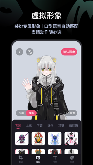 画中画功能
