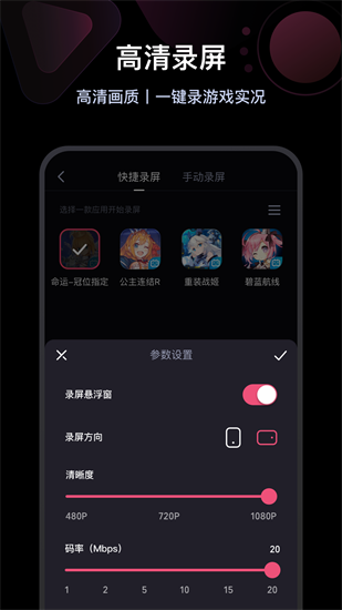 智能封面裁剪