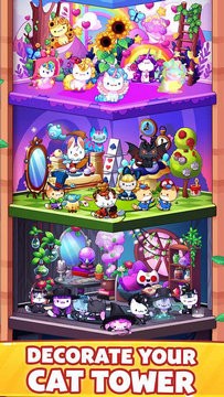 猫咪小屋特色功能