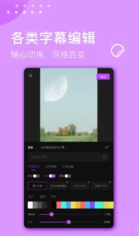 视频剪辑大师封面设计