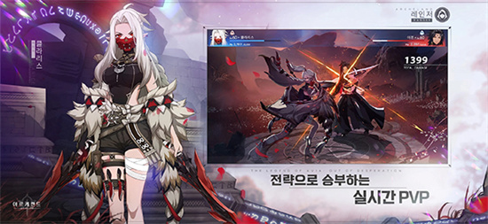 Archeland修改版手机下载_Archeland汉化版下载安装v1.1.14 运行截图3