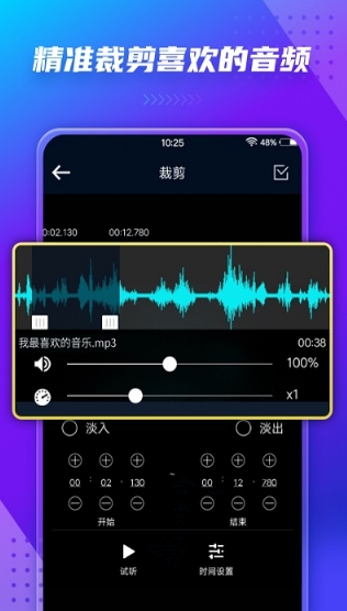 皮皮动画最新版手机下载_皮皮动画安卓版下载安装v6.0.0.0 运行截图1