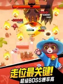 弓箭传说最新版2024下载