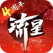 流星群侠传v1.0.5