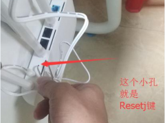小米路由器手机怎么设置无线网络 用手机设置小米路由器详细步骤方法