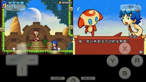 怪兽传说nds下载-nds怪兽传说5.0.7.4安卓版 运行截图2
