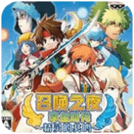 召唤之夜孪生时代 v5.0.7.4