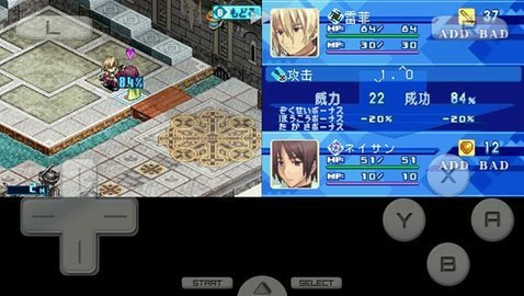 弧光之源3瞳汉化版下载-弧光之源3瞳中文版5.0.7.4安卓版 运行截图2