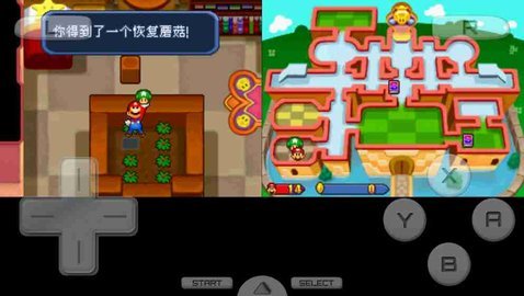 马里奥与路易RPG2汉化NDS下载-马里奥与路易RPG2中文版5.0.7.4安卓版 运行截图2
