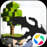 被尘封的故事 v16.1.8