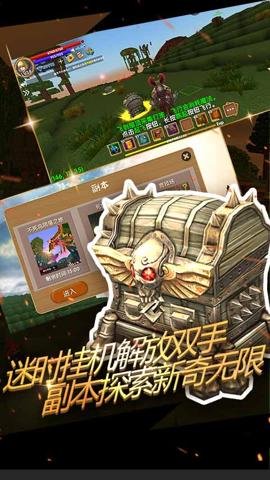 被尘封的故事手游-被尘封的故事手机版下载16.1.8安卓版 运行截图8