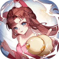 长安幻想