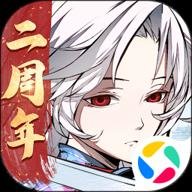 天地劫幽城再临v1.52.0