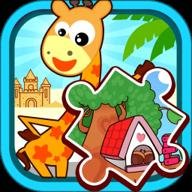 宝宝儿童来拼图v3.8eb