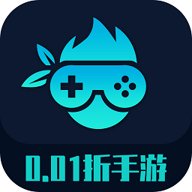 0.01折手游v48.0