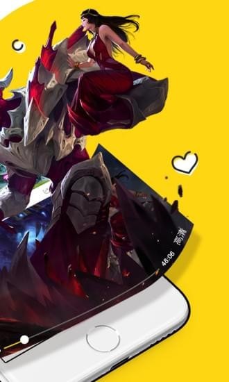 腾讯爱玩app下载安装 腾讯爱玩最新版免费下载v2.7.4 运行截图1