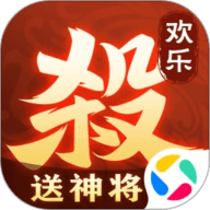 欢乐三国杀 v2.1.9