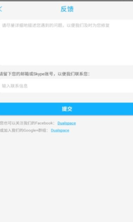 至尊框架最新版-至尊框架免root最新版本下载12.4.9.0安卓版 运行截图1