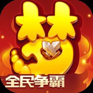 梦幻西游单机版 v1.503.0