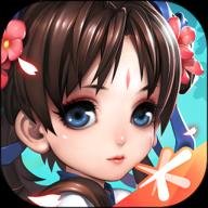 仙剑奇侠传官方手游 v1.1.85
