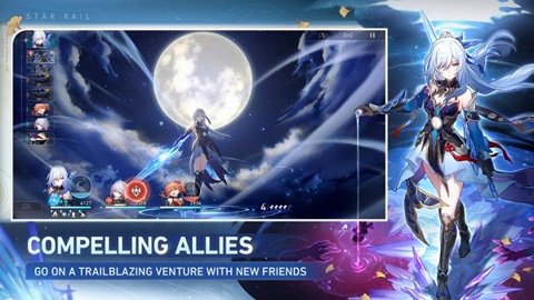 星穹崩坏铁道游戏下载-星穹崩坏铁道安卓版3.1.0安卓版 运行截图3