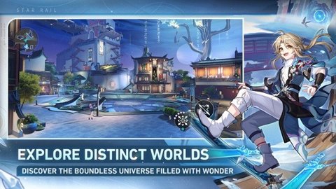 星穹崩坏铁道游戏下载-星穹崩坏铁道安卓版3.1.0安卓版 运行截图2