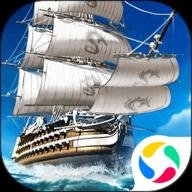 航海霸业v3.5.1