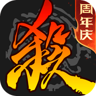 游卡三国杀