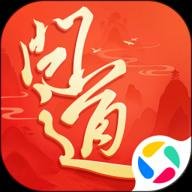 问道v2.135.0218