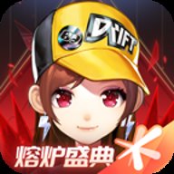 qq飞车v1.49.0.1078